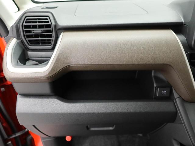 ムーヴＸ衝突被害軽減ブレーキ　両側電動スライドドア　車線逸脱警報　コーナーセンサー（愛知県）の中古車