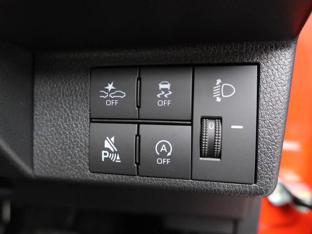 ムーヴＸ衝突被害軽減ブレーキ　両側電動スライドドア　車線逸脱警報　コーナーセンサー（愛知県）の中古車