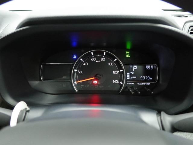 ムーヴＸ衝突被害軽減ブレーキ　両側電動スライドドア　車線逸脱警報　コーナーセンサー（愛知県）の中古車