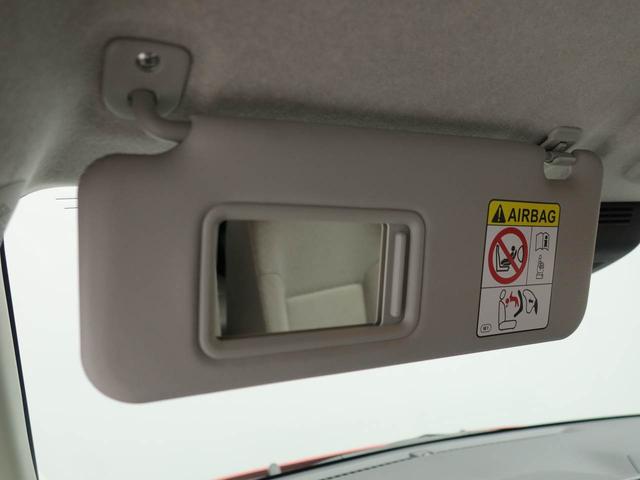 ムーヴＸ衝突被害軽減ブレーキ　両側電動スライドドア　車線逸脱警報　コーナーセンサー（愛知県）の中古車