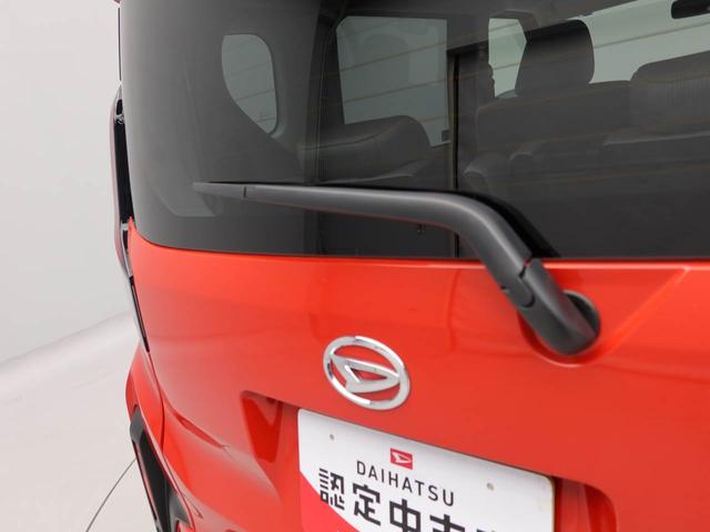 ムーヴＸ衝突被害軽減ブレーキ　両側電動スライドドア　車線逸脱警報　コーナーセンサー（愛知県）の中古車