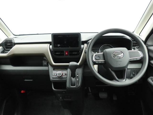 ムーヴＸ衝突被害軽減ブレーキ（愛知県）の中古車