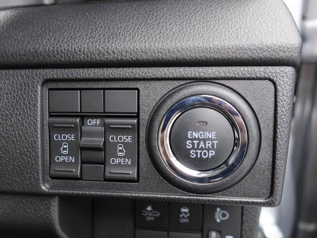 ムーヴＸ衝突被害軽減ブレーキ（愛知県）の中古車