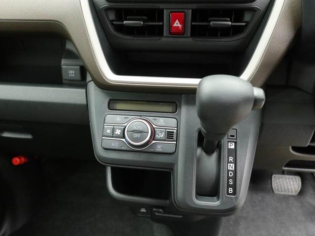 ムーヴＸ衝突被害軽減ブレーキ（愛知県）の中古車