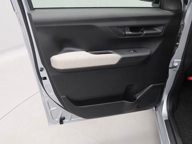 ムーヴＸ衝突被害軽減ブレーキ（愛知県）の中古車