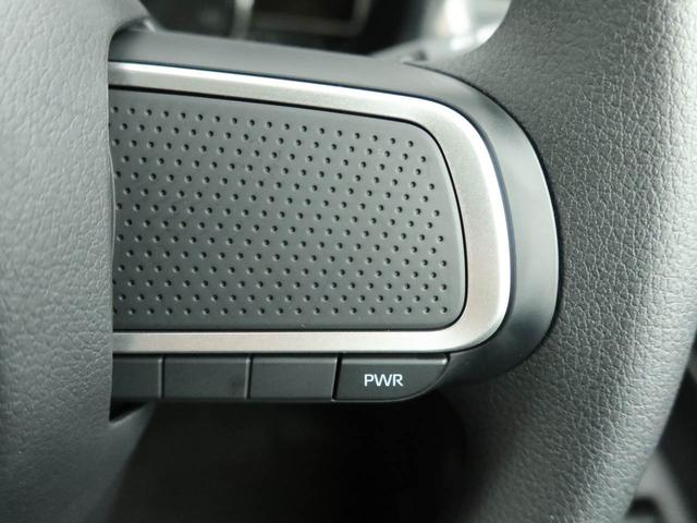 ムーヴＸ衝突被害軽減ブレーキ（愛知県）の中古車