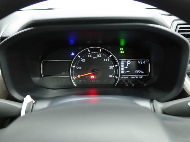 ムーヴＸ衝突被害軽減ブレーキ（愛知県）の中古車