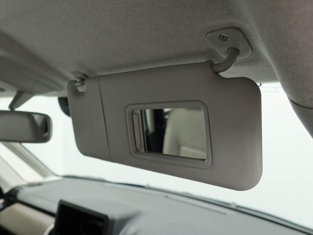 ムーヴＸ衝突被害軽減ブレーキ（愛知県）の中古車