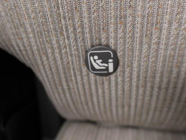 ムーヴＸ衝突被害軽減ブレーキ（愛知県）の中古車