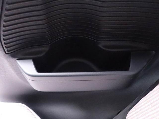 ムーヴＸ衝突被害軽減ブレーキ（愛知県）の中古車