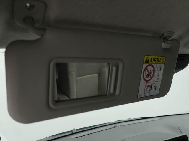 ムーヴＸ衝突被害軽減ブレーキ（愛知県）の中古車