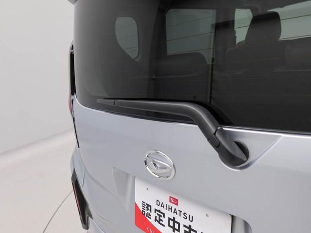 ムーヴＸ衝突被害軽減ブレーキ（愛知県）の中古車