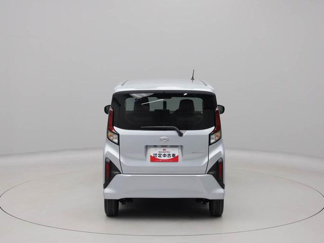 ムーヴＸ衝突被害軽減ブレーキ（愛知県）の中古車