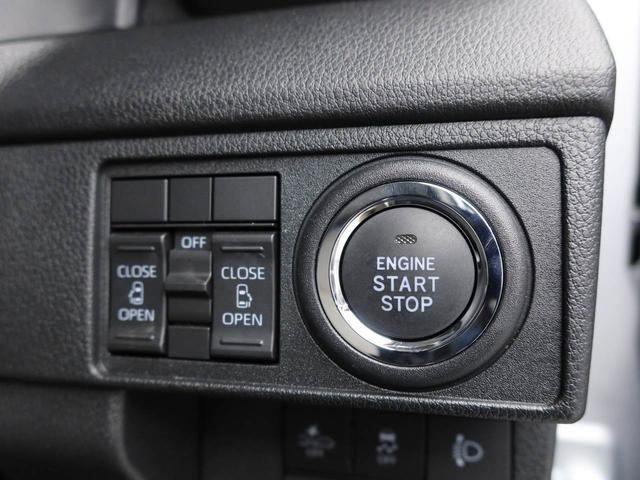 ムーヴＸ衝突被害軽減ブレーキ　両側電動スライドドア　車線逸脱警報　コーナーセンサー（愛知県）の中古車