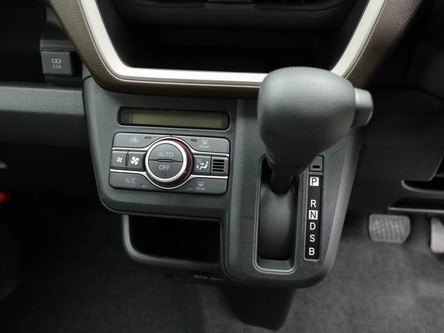 ムーヴＸ衝突被害軽減ブレーキ　両側電動スライドドア　車線逸脱警報　コーナーセンサー（愛知県）の中古車