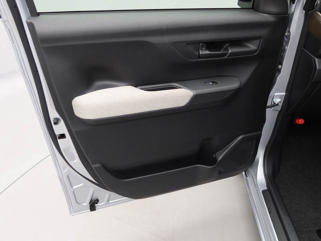 ムーヴＸ衝突被害軽減ブレーキ　両側電動スライドドア　車線逸脱警報　コーナーセンサー（愛知県）の中古車