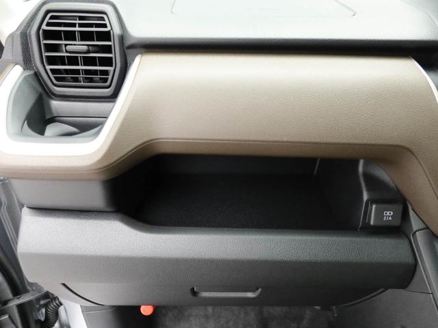 ムーヴＸ衝突被害軽減ブレーキ　両側電動スライドドア　車線逸脱警報　コーナーセンサー（愛知県）の中古車