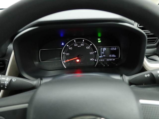 ムーヴＸ衝突被害軽減ブレーキ　両側電動スライドドア　車線逸脱警報　コーナーセンサー（愛知県）の中古車