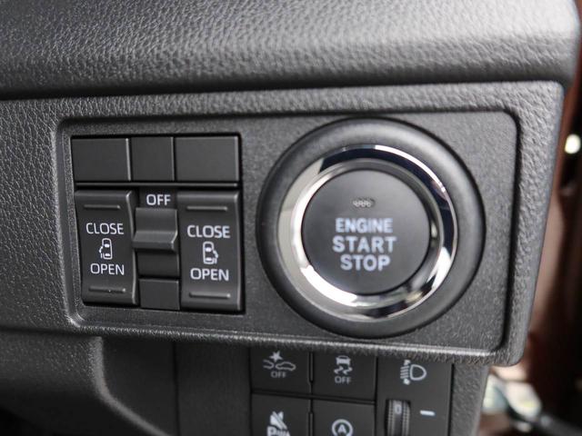 ムーヴＸ衝突被害軽減ブレーキ　両側電動スライドドア　車線逸脱警報　コーナーセンサー（愛知県）の中古車