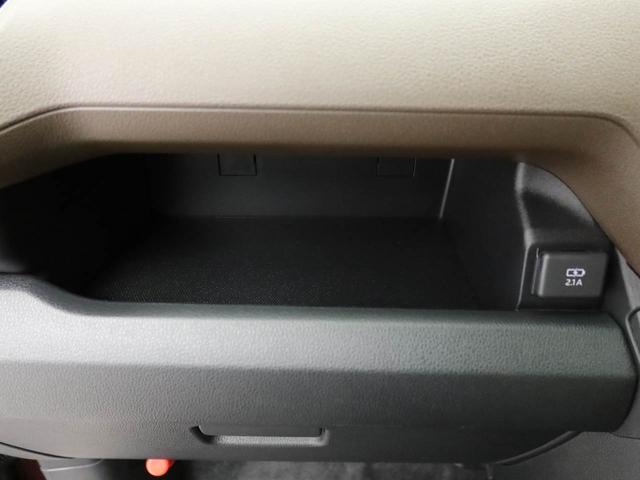 ムーヴＸ衝突被害軽減ブレーキ　両側電動スライドドア　車線逸脱警報　コーナーセンサー（愛知県）の中古車