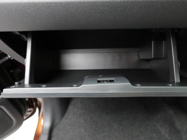 ムーヴＸ衝突被害軽減ブレーキ　両側電動スライドドア　車線逸脱警報　コーナーセンサー（愛知県）の中古車