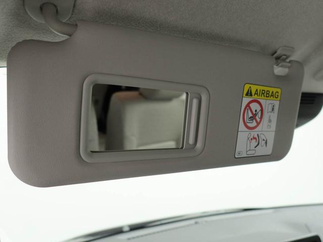 ムーヴＸ衝突被害軽減ブレーキ　両側電動スライドドア　車線逸脱警報　コーナーセンサー（愛知県）の中古車