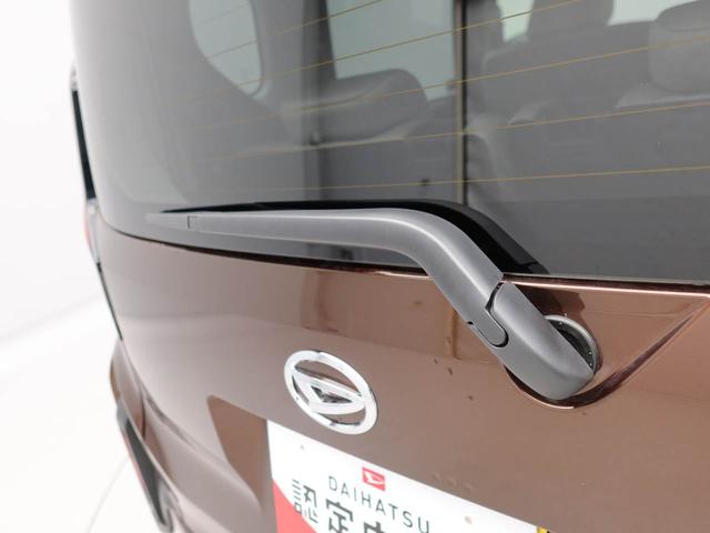 ムーヴＸ衝突被害軽減ブレーキ　両側電動スライドドア　車線逸脱警報　コーナーセンサー（愛知県）の中古車