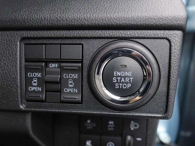 ムーヴＸ衝突被害軽減ブレーキ　両側電動スライドドア　車線逸脱警報　コーナーセンサー（愛知県）の中古車