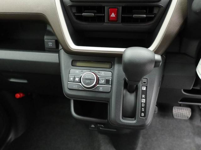 ムーヴＸ衝突被害軽減ブレーキ　両側電動スライドドア　車線逸脱警報　コーナーセンサー（愛知県）の中古車