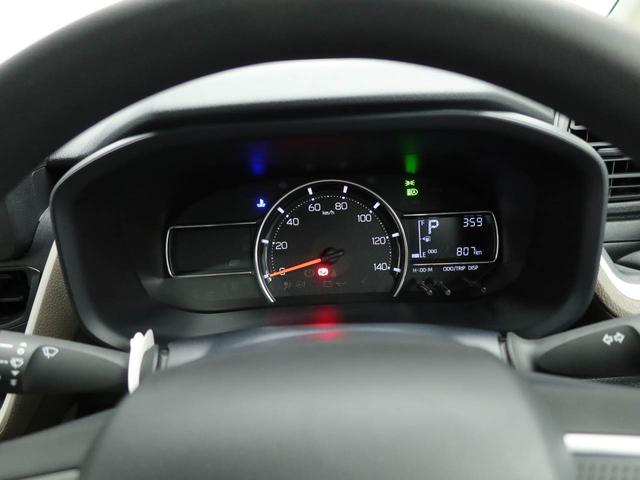 ムーヴＸ衝突被害軽減ブレーキ　両側電動スライドドア　車線逸脱警報　コーナーセンサー（愛知県）の中古車