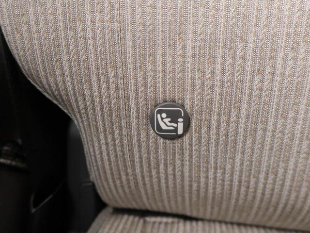 ムーヴＸ衝突被害軽減ブレーキ　両側電動スライドドア　車線逸脱警報　コーナーセンサー（愛知県）の中古車