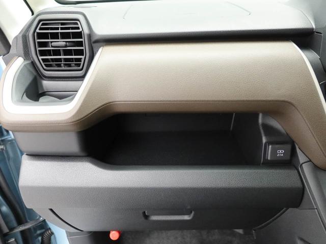 ムーヴＸ衝突被害軽減ブレーキ　両側電動スライドドア　車線逸脱警報　コーナーセンサー（愛知県）の中古車