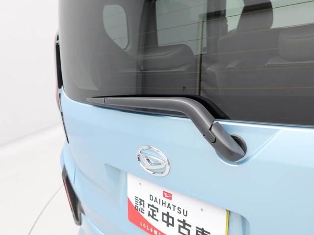 ムーヴＸ衝突被害軽減ブレーキ　両側電動スライドドア　車線逸脱警報　コーナーセンサー（愛知県）の中古車