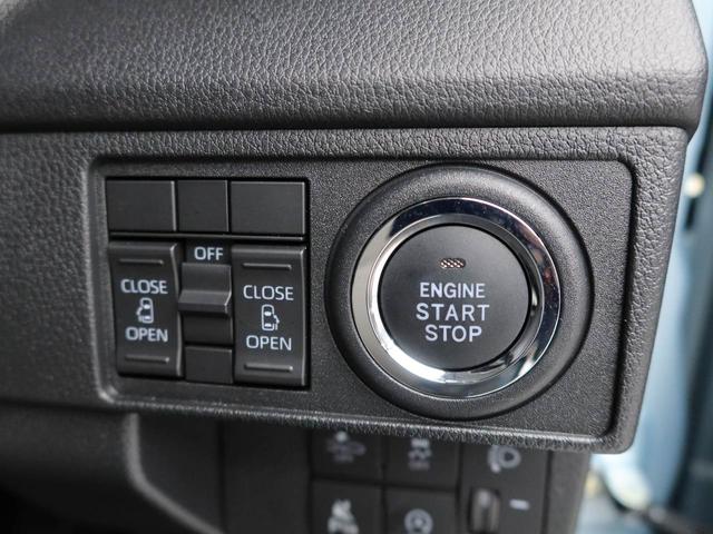 ムーヴＸ衝突被害軽減ブレーキ　両側電動スライドドア　車線逸脱警報　コーナーセンサー（愛知県）の中古車