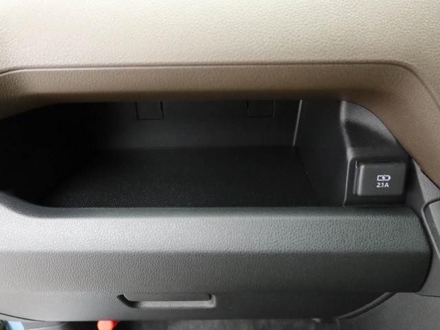 ムーヴＸ衝突被害軽減ブレーキ　両側電動スライドドア　車線逸脱警報　コーナーセンサー（愛知県）の中古車