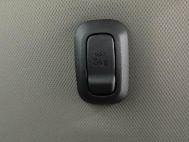 ムーヴＸ衝突被害軽減ブレーキ　両側電動スライドドア　車線逸脱警報　コーナーセンサー（愛知県）の中古車