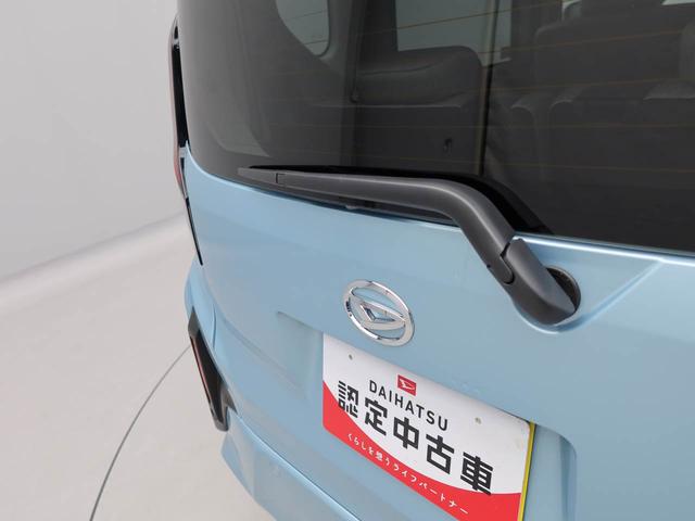 ムーヴＸ衝突被害軽減ブレーキ　両側電動スライドドア　車線逸脱警報　コーナーセンサー（愛知県）の中古車