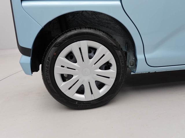 ムーヴＸ衝突被害軽減ブレーキ　両側電動スライドドア　車線逸脱警報　コーナーセンサー（愛知県）の中古車