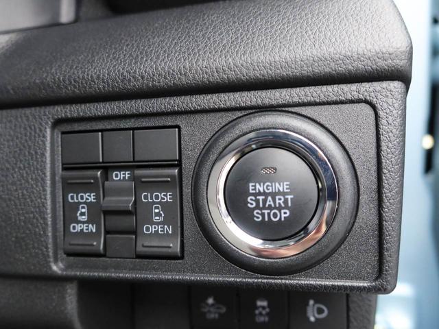 ムーヴＸ衝突被害軽減ブレーキ　両側電動スライドドア　車線逸脱警報　コーナーセンサー（愛知県）の中古車