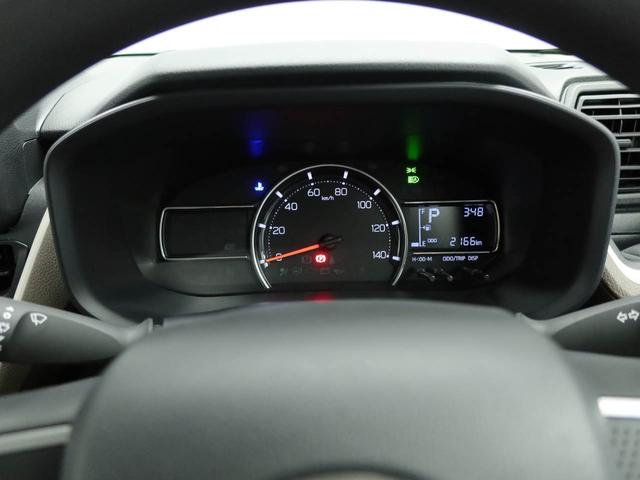 ムーヴＸ衝突被害軽減ブレーキ　両側電動スライドドア　車線逸脱警報　コーナーセンサー（愛知県）の中古車