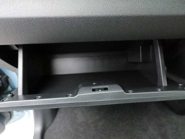 ムーヴＸ衝突被害軽減ブレーキ　両側電動スライドドア　車線逸脱警報　コーナーセンサー（愛知県）の中古車