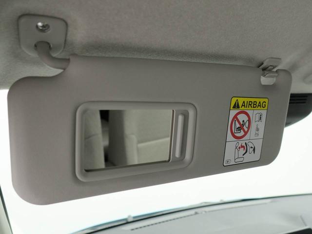 ムーヴＸ衝突被害軽減ブレーキ　両側電動スライドドア　車線逸脱警報　コーナーセンサー（愛知県）の中古車