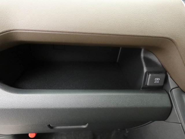 ムーヴＸ衝突被害軽減ブレーキ　両側電動スライドドア　車線逸脱警報　コーナーセンサー（愛知県）の中古車