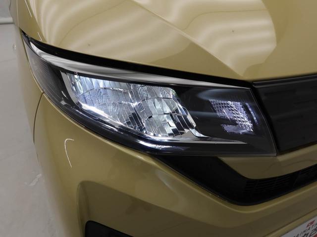 ムーヴＸ衝突被害軽減ブレーキ　両側電動スライドドア　車線逸脱警報　コーナーセンサー（愛知県）の中古車