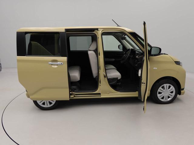 ムーヴＸ衝突被害軽減ブレーキ　両側電動スライドドア　車線逸脱警報　コーナーセンサー（愛知県）の中古車