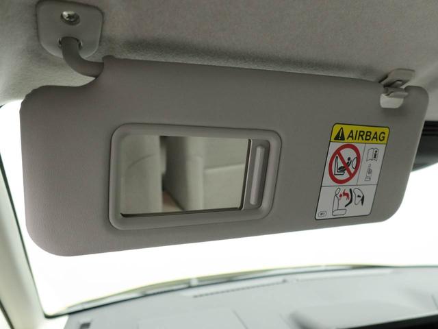 ムーヴＸ衝突被害軽減ブレーキ　両側電動スライドドア　車線逸脱警報　コーナーセンサー（愛知県）の中古車