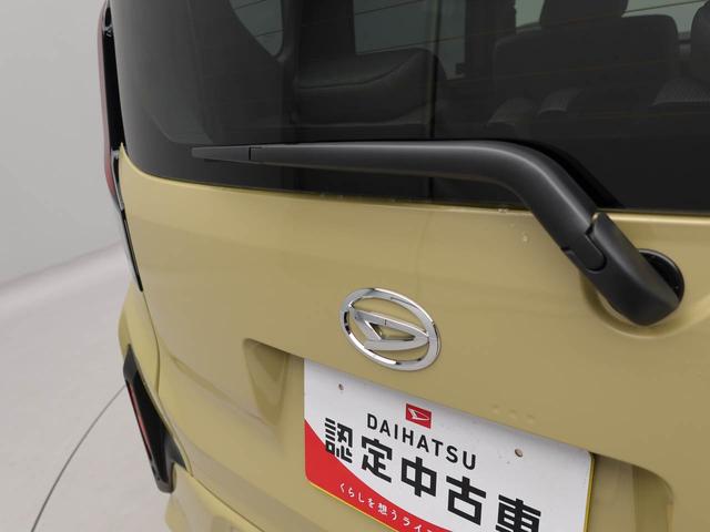 ムーヴＸ衝突被害軽減ブレーキ　両側電動スライドドア　車線逸脱警報　コーナーセンサー（愛知県）の中古車