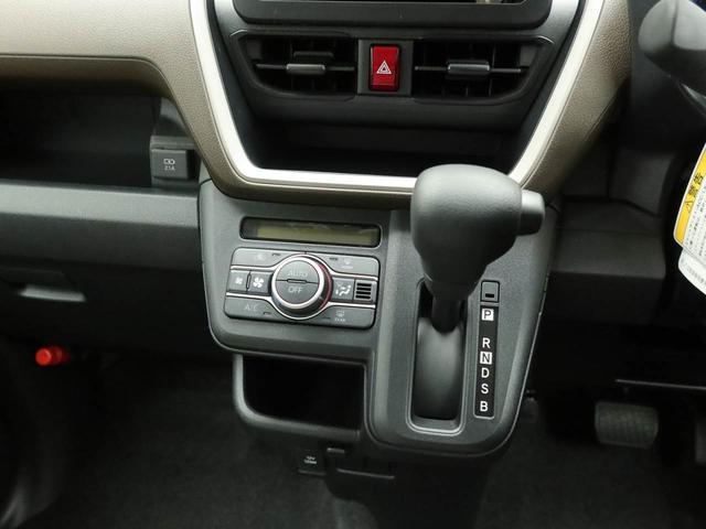 ムーヴＸ衝突被害軽減ブレーキ　両側電動スライドドア　車線逸脱警報　コーナーセンサー（愛知県）の中古車