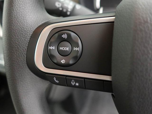 ムーヴＸ衝突被害軽減ブレーキ　両側電動スライドドア　車線逸脱警報　コーナーセンサー（愛知県）の中古車