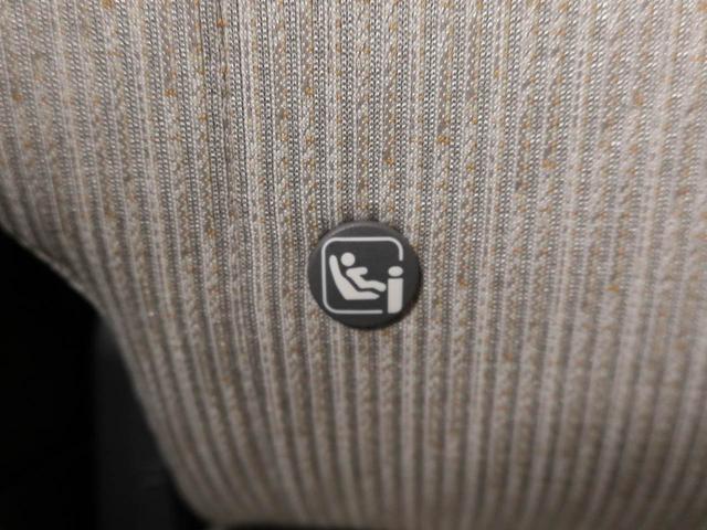 ムーヴＸ衝突被害軽減ブレーキ　両側電動スライドドア　車線逸脱警報　コーナーセンサー（愛知県）の中古車